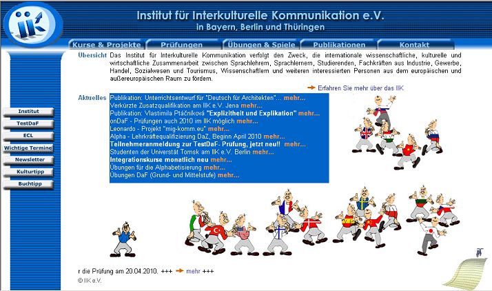 e2u3.jpg