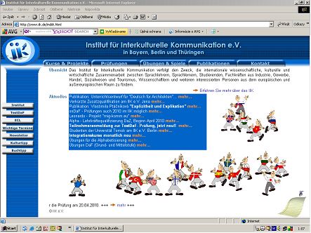 e2u2.jpg